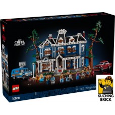 11370 STRANGER THINGS The Creel House